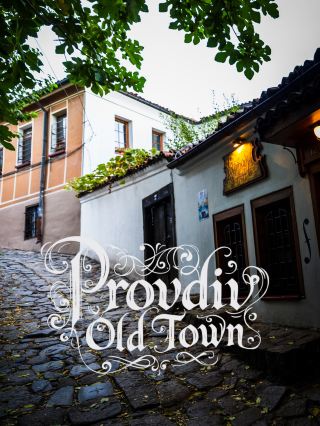Take a slow walk – on the historical level in Plovdiv Old Town