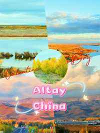 The Altay Highway: An Epic Road Trip Through Northern Xinjiang's Soul