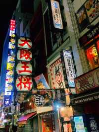🇯🇵The Many Lights and Colors of Osaka🇯🇵Games and Food shops💕