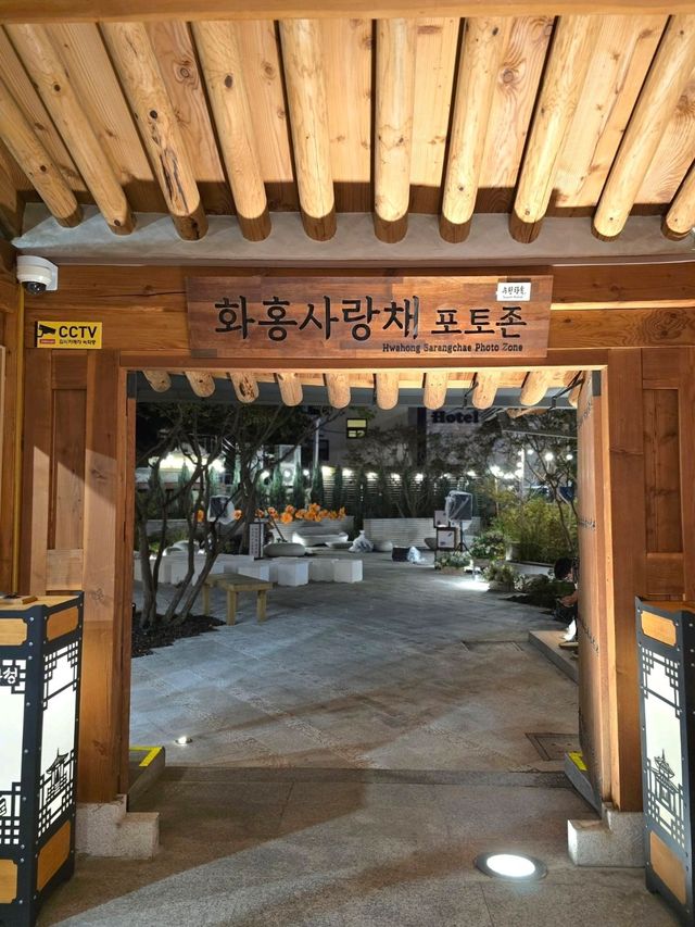 낮부터 밤까지 모든 시간이 아름답던 수원여행지💛