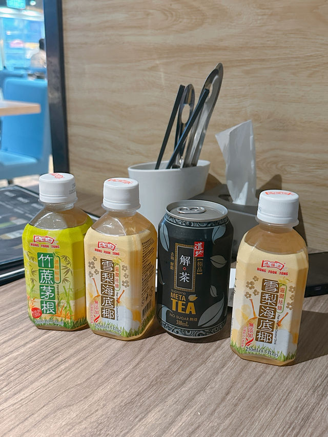 尖沙咀羊腩煲放題全攻略🫕 尖沙咀羊腩煲放題全攻略🫕