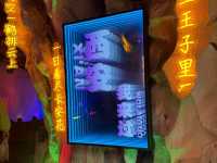 西安兵馬俑展遊玩攻略🌧