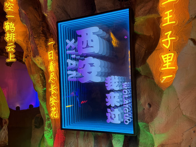 西安兵馬俑展遊玩攻略🌧   西安兵馬俑展遊玩攻略🌧