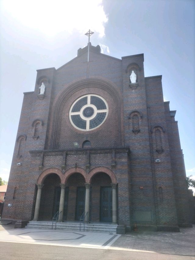 ⛪Concord Catholic Church⛪