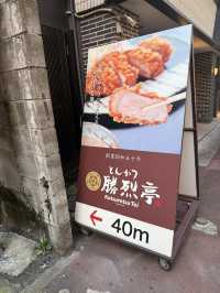 📍熊本一日漫遊提案｜城跡與鬧街的完美距離