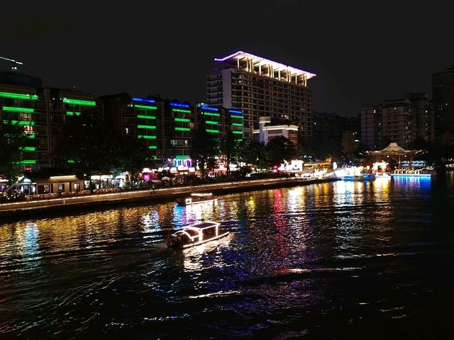 Jinjiang by Night: A Dazzling Blend of Past and Present