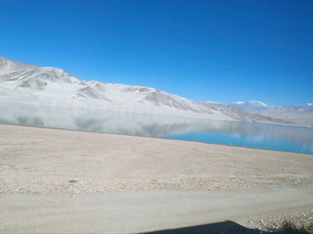 The Marvelous Scenery by White Sand Lake