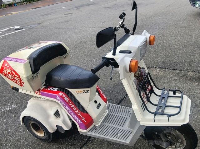 解鎖宮崎！20250919-22南九州宮崎四天三夜自由行