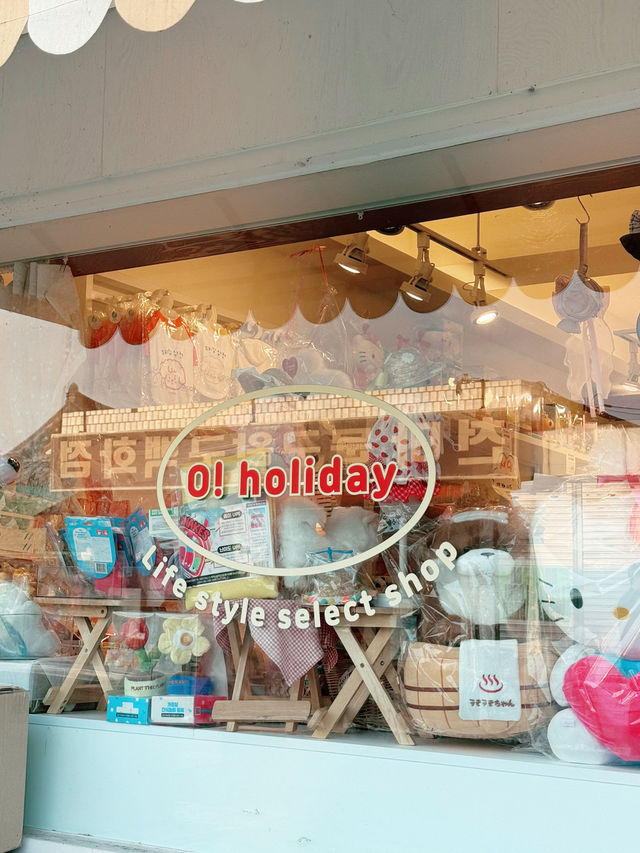 ํฉ๋ฆฌ๋จ๊ธธ ์ฌํ์์ ์ด๊ณณ์์ ์ค๋ด๋ฐ์ดํธ ์ฆ๊ฒจ๋ณด์ธ์๐๐ ํฉ๋ฆฌ๋จ๊ธธ ์ฌํ์์ ์ด๊ณณ์์ ์ค๋ด๋ฐ์ดํธ ์ฆ๊ฒจ๋ณด์ธ์๐๐