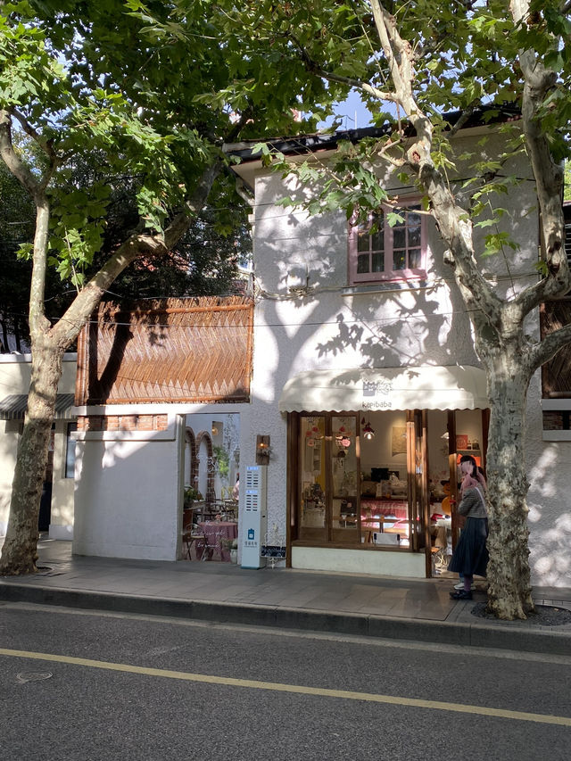 Shanghai Night Magic✨