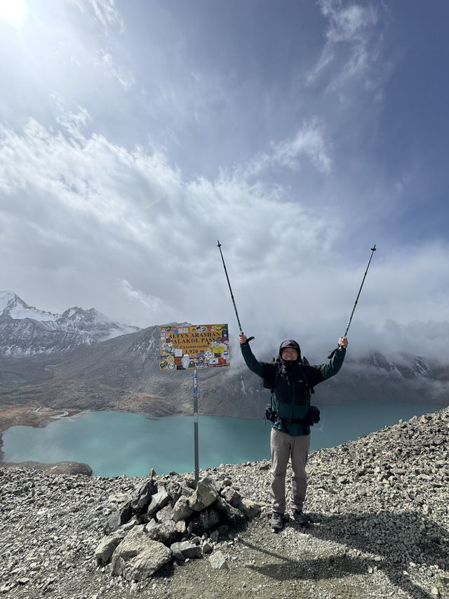 아라콜 패스에서 만세를 외치다 아라콜 패스에서 만세를 외치다