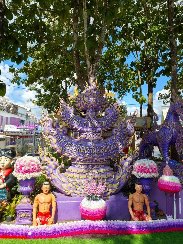 ปักหมุดด่วน! 📍 วัดพระธาตุดอยเวา แม่สาย สวยจิ้ง ปักหมุดด่วน! 📍 วัดพระธาตุดอยเวา แม่สาย สวยจิ้ง