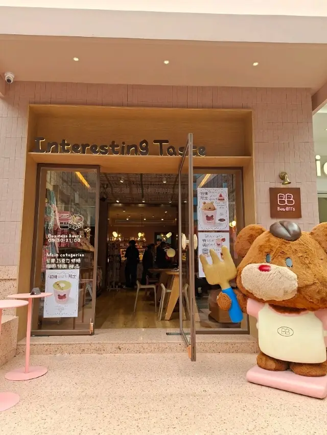 Intereating Taste คาเฟ่หมีสุดคิ้วท์ที่เด็กๆต้องรัก