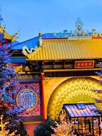 Tivoli Dreamscape✨