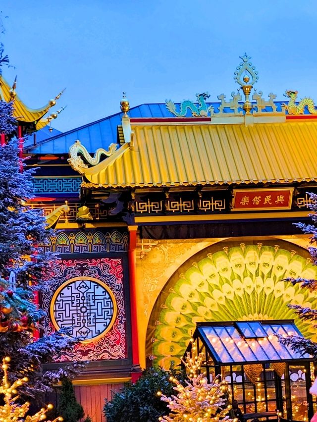 Tivoli Dreamscape✨