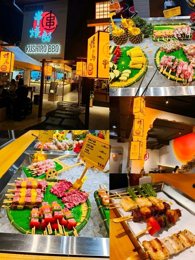 Japanese BBQ Night Grill Lovers Dream🔥