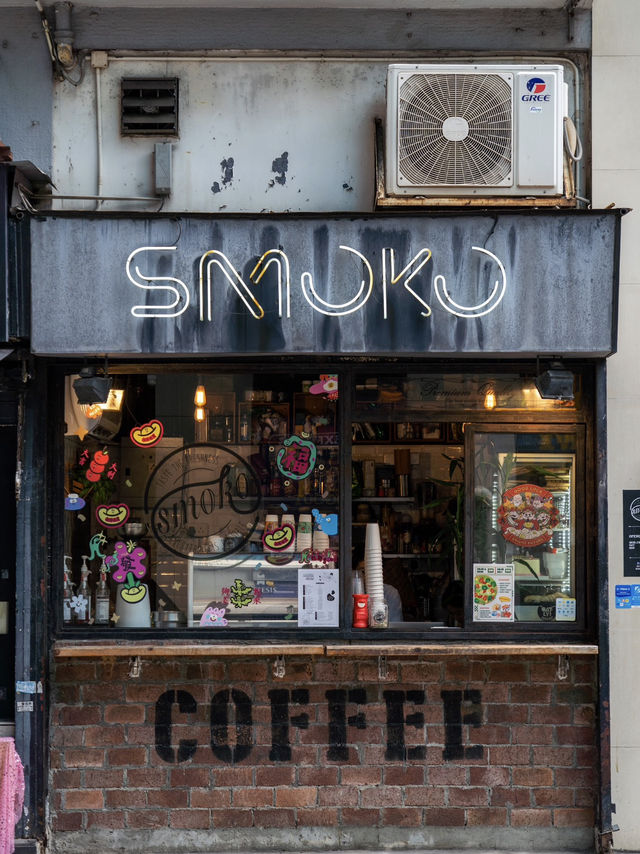 A Stroll Through the Streets of North Point 