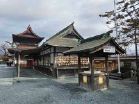 《宮地阿蘇神社|祈願之石與祈福之樹,把心願交給時間》🌲✨