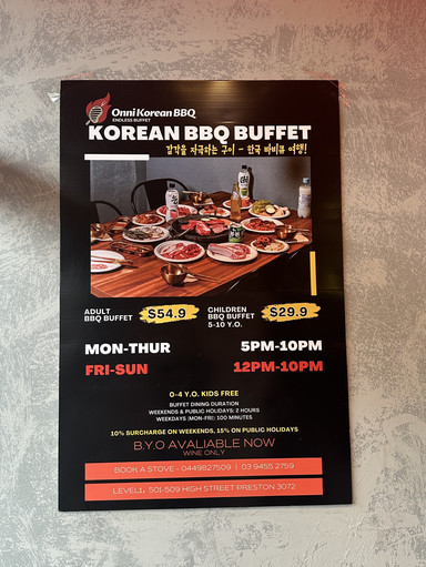 食べ放題！！✨ メルボルン🇦🇺の韓国式バーベキュー | Trip.com Preston