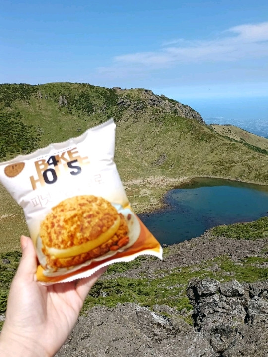 韓国】韓国最高峰・ハルラ山白鹿潭トレッキング in 済州島 | Trip.com