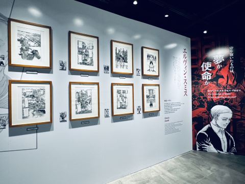 進撃の巨人ミュージアム2026最新攻略！本館と別館の違い＆聖地巡礼ルートを徹底解説