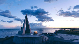 Where to Stay in Wakkanai 🇯🇵 | Japan's Northernmost City