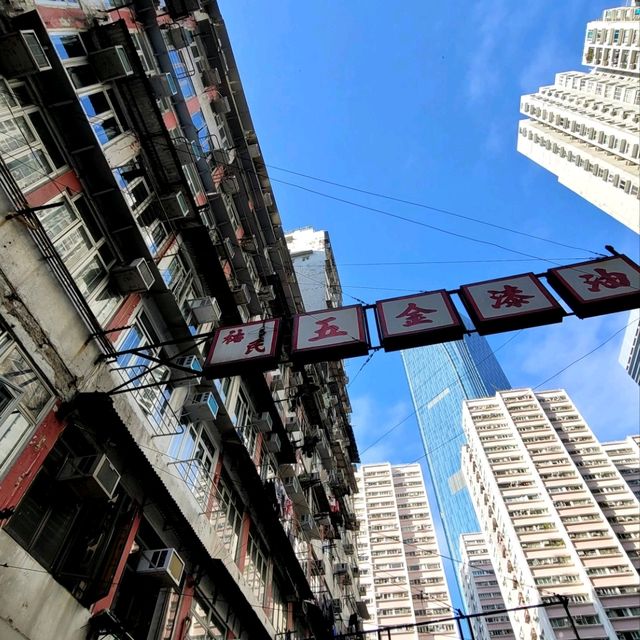 Exploring Monster Building in Quarry Bay 🏢👾🌃