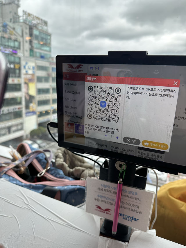 韓國🇰🇷釜山➿ 《홍게데이》廣安大橋美景下紅蟹吃到飽美食