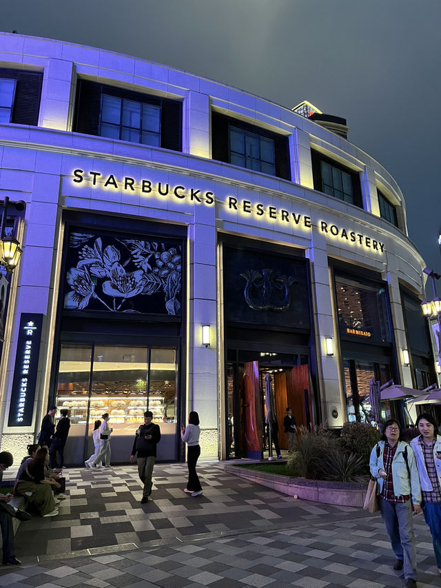 Brew-tiful Escape: Exploring Asia’s Former Largest Starbucks in Shanghai