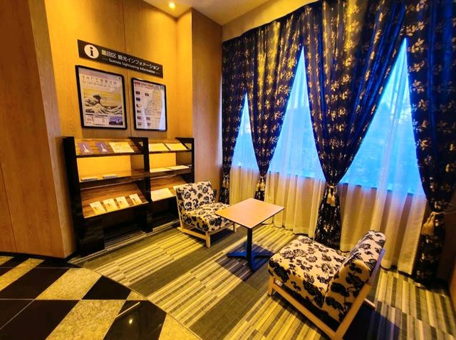 APA飯店＆度假村兩國站塔店