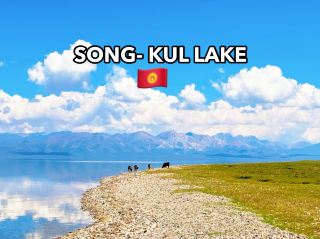 A MUST VISIT LAKE IN KYRGYZSTAN 🇰🇬