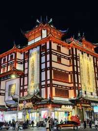 Day Trip to Shanghai