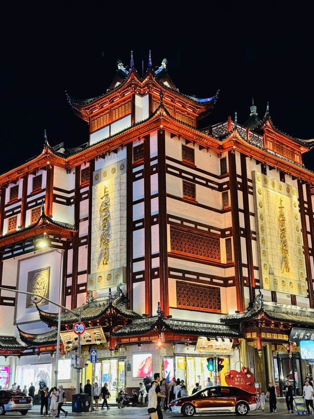 Day Trip to Shanghai