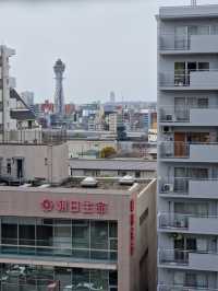 How to spend a weekend in Osaka city 🍢🐉