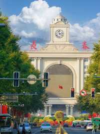 A Quiet Charm in the North: A Day in Changchun