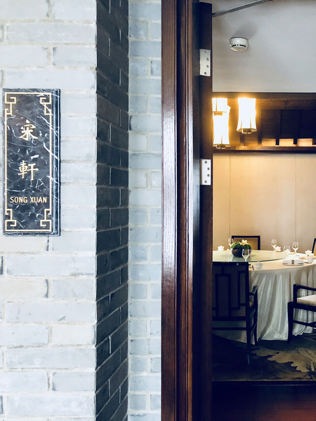 Shanghai ｜ Yi Long Court – Refined Cantonese Dining at The Peninsula Shanghai 🍽️