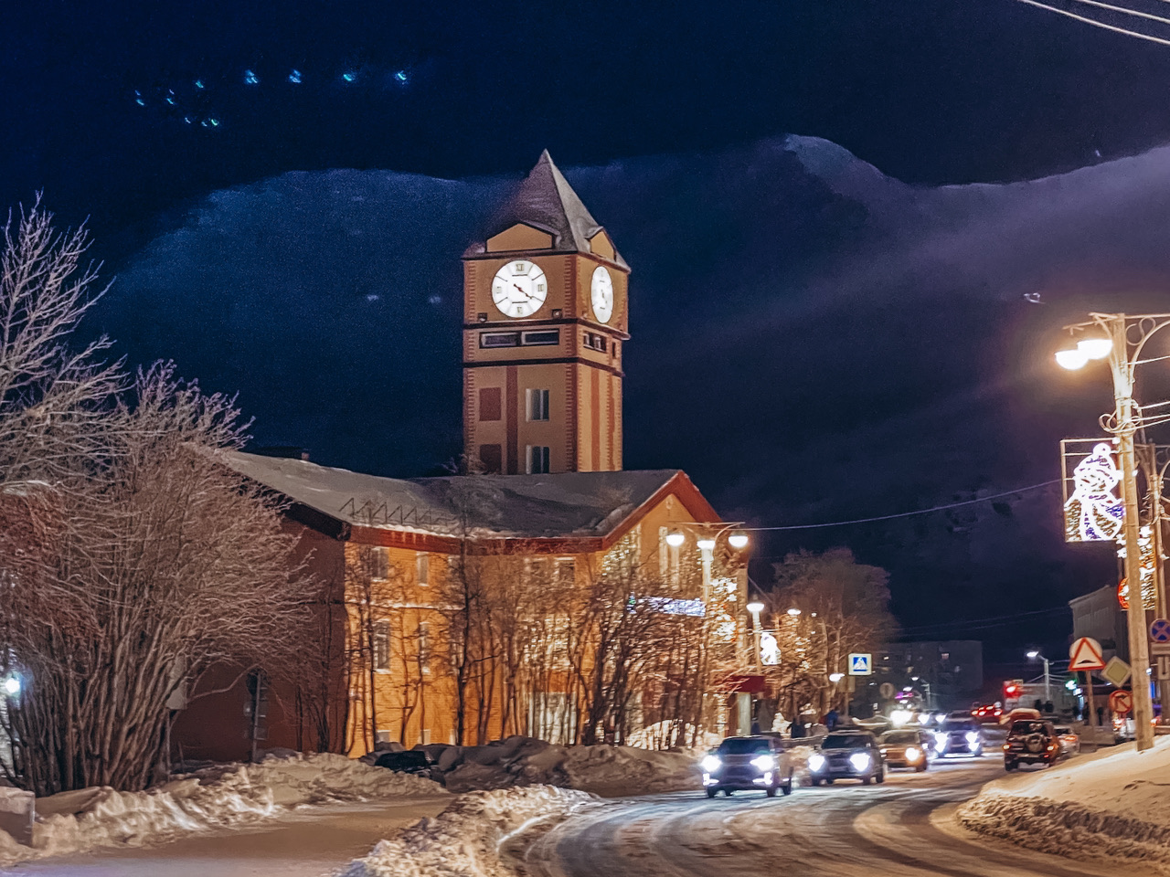 Arctic Magic: Winter Adventures in Apatity