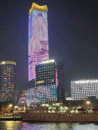 The Bund’s Glow🌃