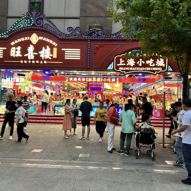 Shanghai, the heart of the dragon 🐉 