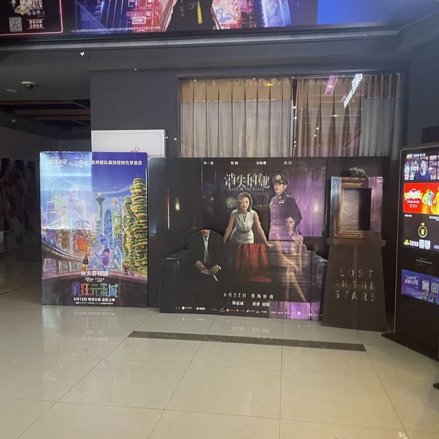 Sun City Plaza Baijiahu