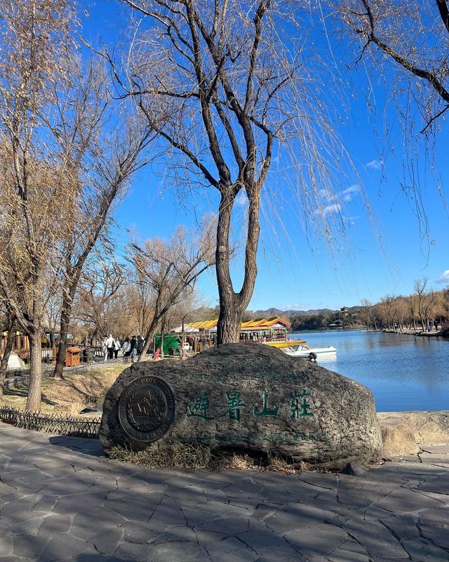 承德避暑山莊：皇家園林的瑰麗之寶，你不可錯過的旅遊勝地