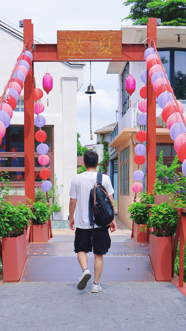 夏漖糧園，承載著糧倉文化的小眾景點