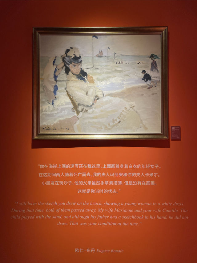 印象莫奈巡展來成都了！沉浸式展區超出片！