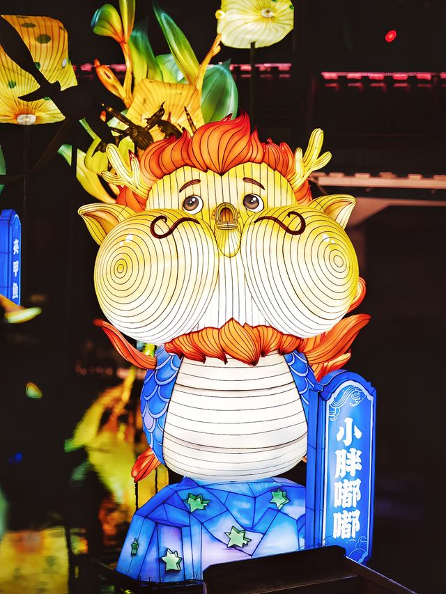 2024上海最美豫園燈會攻略20號前一定要抓緊了