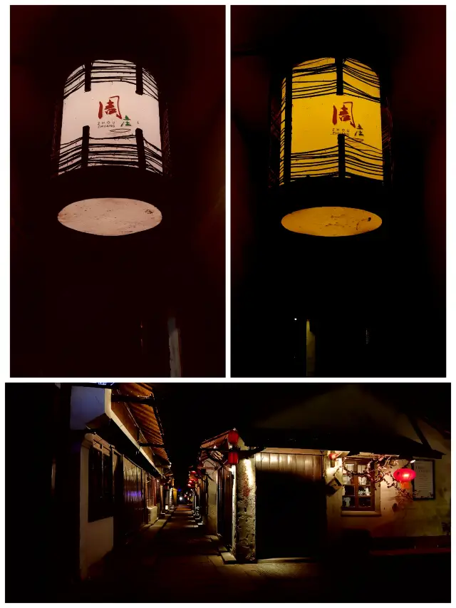 Zhouzhuang Travel | Night Tour of Ancient Street②