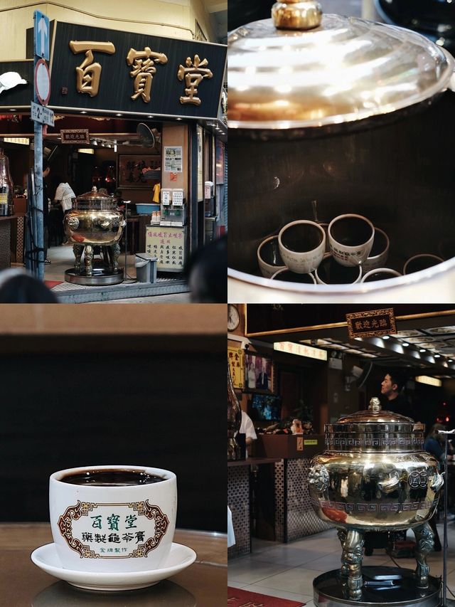 油麻地探秘：偶遇香港天后古廟