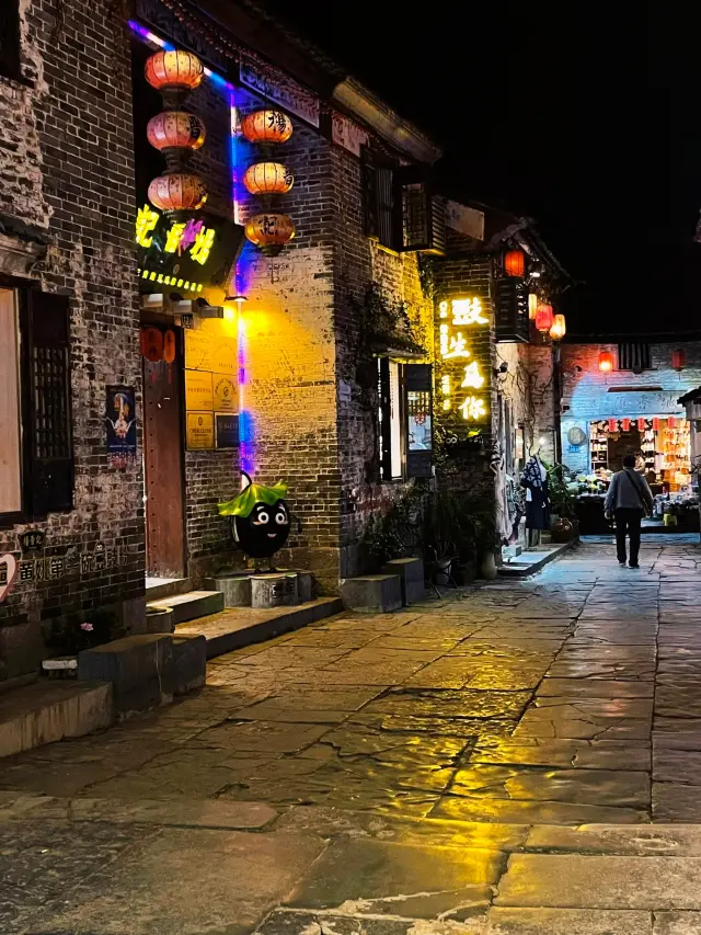 A corner of Huangyao Ancient Town