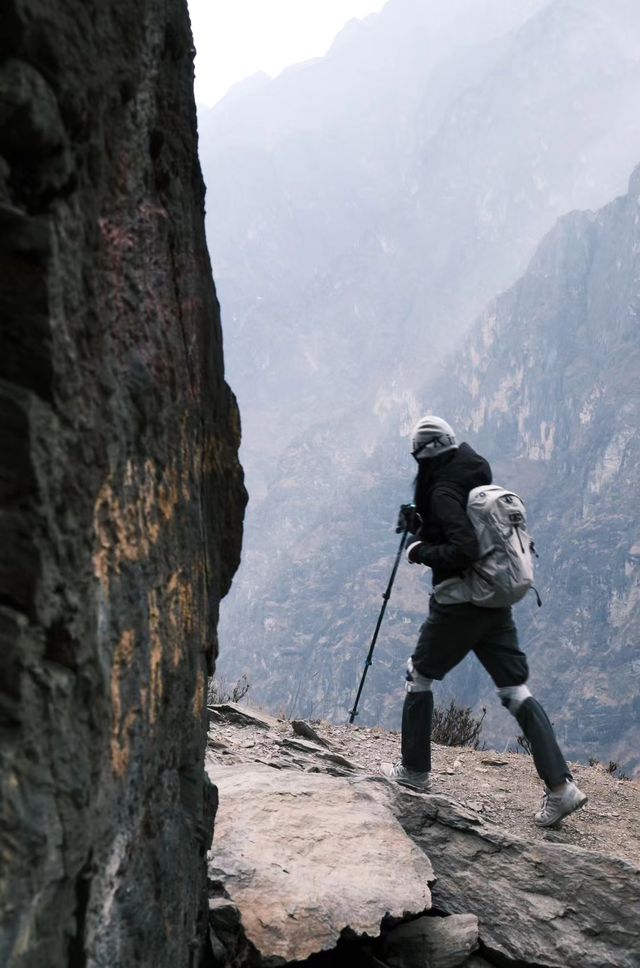 山不見我，我自己去見