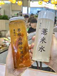 深圳好吃的煲仔粥底海鮮自助香迷糊了