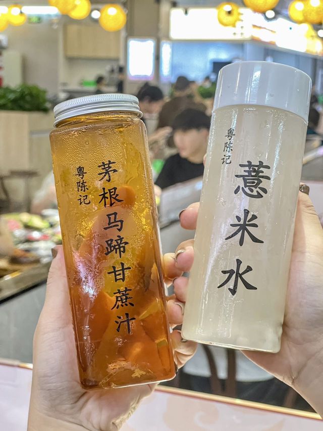深圳好吃的煲仔粥底海鮮自助香迷糊了
